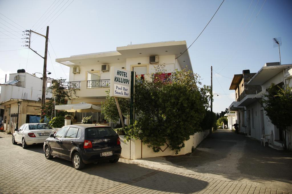 Ξενοδοχείο Καλλιόπη Καστέλλι Εξωτερικό φωτογραφία